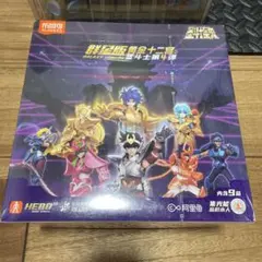 仮面ライダー GALAXY VERSION 群星版 第1弾【新品未開封・限定品】 仮面ライダー GALAXY VERSION 群星版 第1弾【新品未開封・限定品