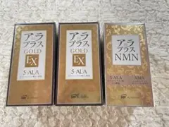 アラプラス NMN 60粒 ×2箱 アラプラス NMN 60粒 ×2箱 アラプラス N M N 60粒入✖️2箱 送料