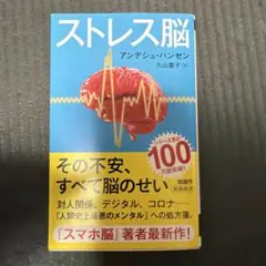 Item thumbnail for item 4cf536bd-6442-494f-ac89-fca5a5d5eb68