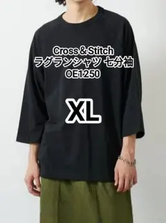 クロスアンドステッチ Tシャツ 7分袖 グッドオン ユナイテッドアスレ ラグランのサムネイル