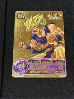 スーパードラゴンボールヒーローズカード　GDPB-46 孫悟空　プロモ