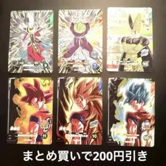 美品】ドラゴンボールスーパーダイバーズ カードGDR PUR 5枚セット