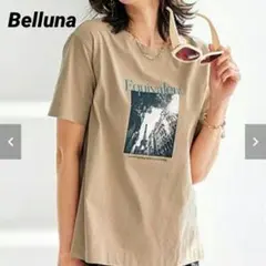 未使用・新品ベルーナBellunaヒンヤリ！綿１００％大人フォトプリントＴシャツ