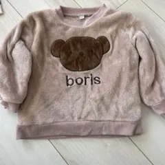 boris クマ刺繍トレーナー ベージュ