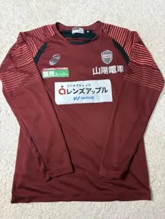 ヴィッセル神戸　プロ支給品練習技　ハーフジップタイプ ヴィッセル神戸 プロ支給品 練習技ハーフジップタイプ - メルカリ