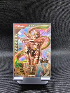 2026年最新】仮面ライダーZXゼクロスの人気アイテム - メルカリ