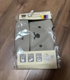 未開封　ボリス　シリコンエプロン　お食事エプロン