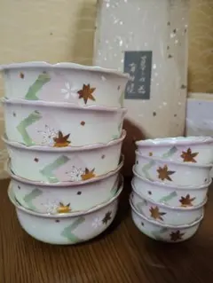 【新品未使用】有田焼 西山窯 金彩 楓模様 中鉢・小鉢 大小揃え 計10点セットのサムネイル