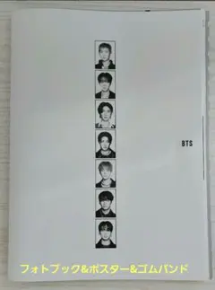 BTS ARIRANG LEGEND ver. フォトブック&ポスター