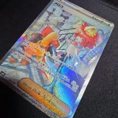 2026年最新】メロコ sarの人気アイテム - メルカリ