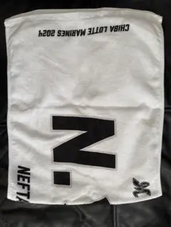 千葉ロッテマリーンズ　99 N.ソト　タオル