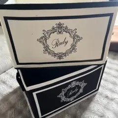 Rady ホテルシリーズ 収納ボックス ブラック アイボリー セット