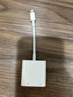 Lightningコネクタ