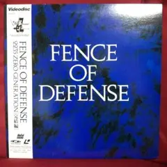 2026年最新】THE ESSENTIAL DISC GUIDE 2004の人気アイテム - メルカリ