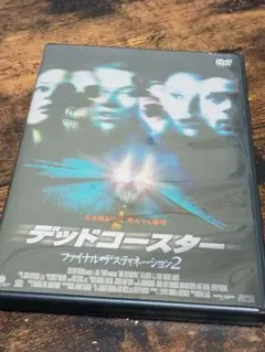 Item thumbnail for item e8dd5962-77a4-4e3c-8eed-d9994f4fcda1