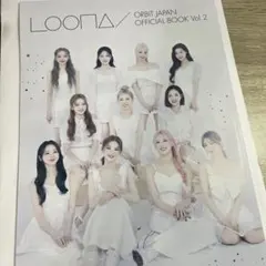 Loossemble C.Loo 1期 ファンクラブ キット ZB1】第一期ファンクラブキットが届いたよ | ななこKのブログ