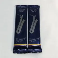 2025年最新】サックスリードの人気アイテム - メルカリ