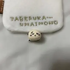 ラッコ キャラクターグッズ