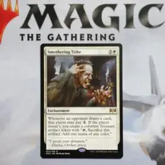 MTG 英語 息詰まる徴税 Smothering Tithe