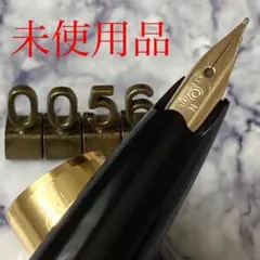 希少】パイロット 万年筆 エリート ロング 18K SOFTニブ - メルカリ