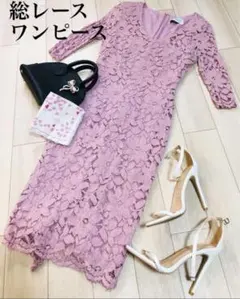 総レース　ミモレ丈ワンピース★