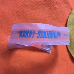 SPEEDSTER 関口メンディー ロングブレスレット