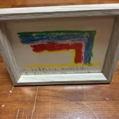 カラフルな抽象画 クレヨン作品