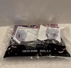 すとふぇす　リングライト　２個セット