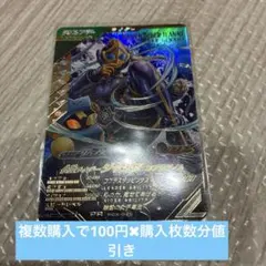 Item thumbnail for item 494d651e-8421-4b52-8211-1c6cc73d90b4