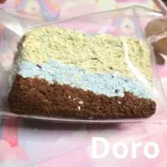 Doro studio 戻り遅め 三層トースト くま クマ親子 チョコレート
