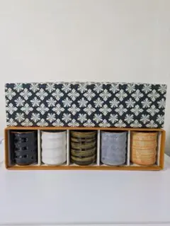 陶器製湯飲み5個セット