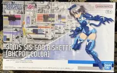 2025年最新】30msシスターズの人気アイテム - メルカリ
