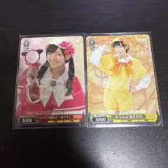 三森すずこ、徳井青空　PR ヴァイス