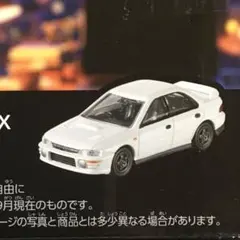 最安値早い者勝ち　トミカくじコレクションN賞S賞P賞T賞トミカタウン賞オマケ付き 2025年最新】トミカくじの人気アイテム - メルカリ