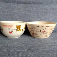 リラックマ・ポチャッコ　小型どんぶり 2個セット