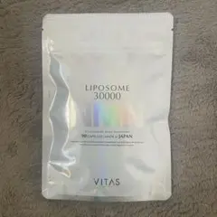 hc4887 LIPOSOME 30000 NMN 90カプセル 日本製 - メルカリ
