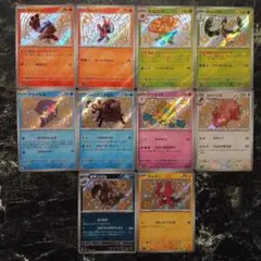 ポケモンカード S 10枚 まとめ売り