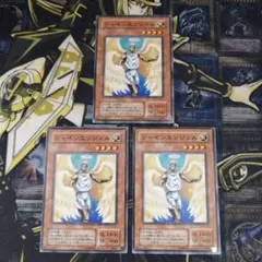 遊戯王2期3枚　シャインエンジェル　ノーマル