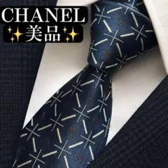 Item thumbnail for item a3dfb3c9-2849-48c7-bab2-242f90306e34