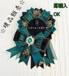 Item thumbnail for item c11bdab6-4ace-4d58-a030-be157c638065