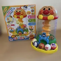にぎって！おとして！光るくるコロタワーのサムネイル
