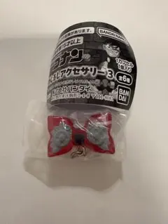 名探偵コナン めじるしアクセサリー3蝶ネクタイ型変声機