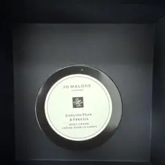 JO MALONE English Pear & Freesiaボディクリーム