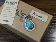 Item thumbnail for item f45a77ac-ad73-4911-87d1-bb7f53e8b808