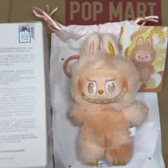 2025年最新】ラブブHAPPINESSの人気アイテム - メルカリ