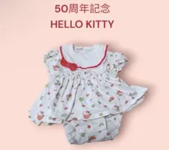 Item thumbnail for item 78c26e74-642a-4896-b0cd-b7c770d4c58a