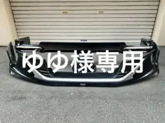 2025年最新】30系 アルファード フロントスポイラーの人気アイテム