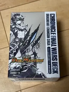 クロニクル最終決戦デッキ龍魂紅蓮譚 未開封 シュリンク付き - メルカリ