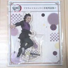 グランティ様 リクエスト 2点 まとめ商品