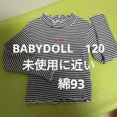 BABYDOLL　フリル　白　黒　ボーダー　ロンT　120　綿93　少々厚手